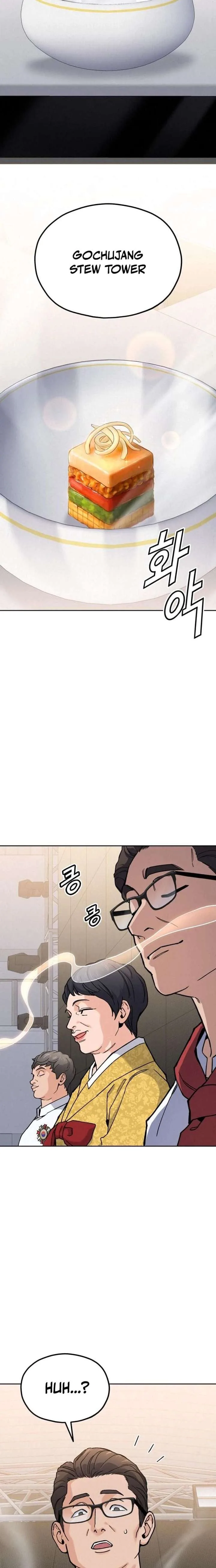God’s Cuisine Chapter 27 page 18