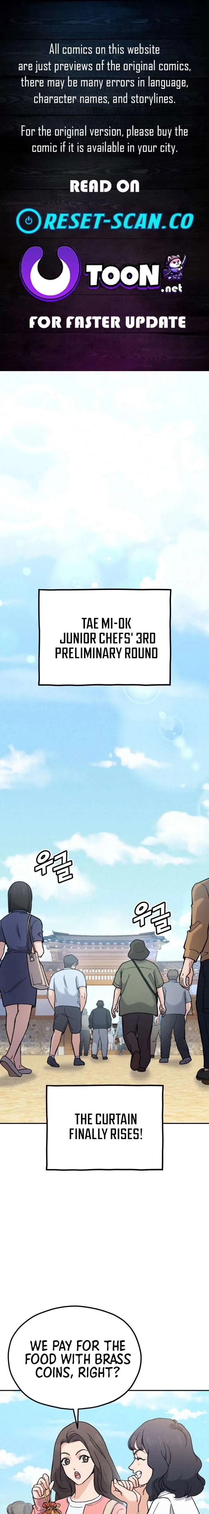 God’s Cuisine Chapter 23 page 1
