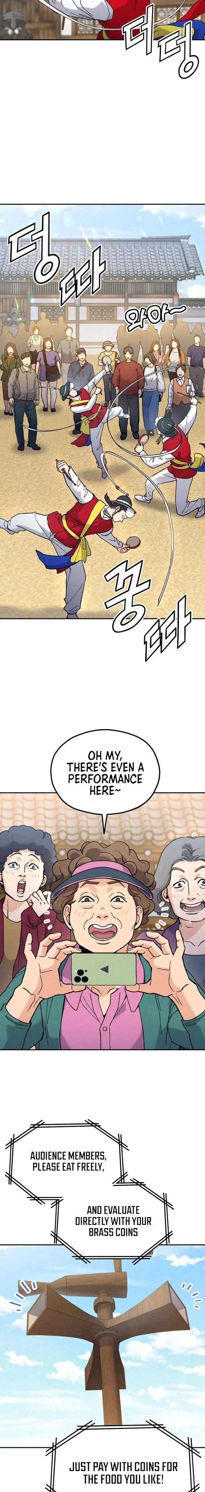 God’s Cuisine Chapter 23 page 4