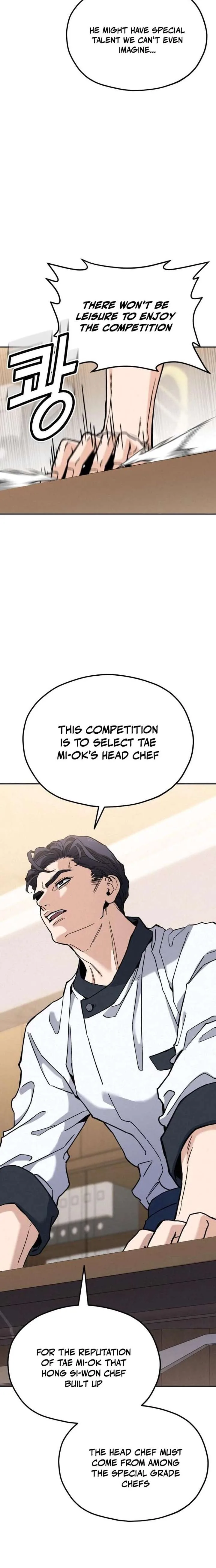 God’s Cuisine Chapter 28 page 11
