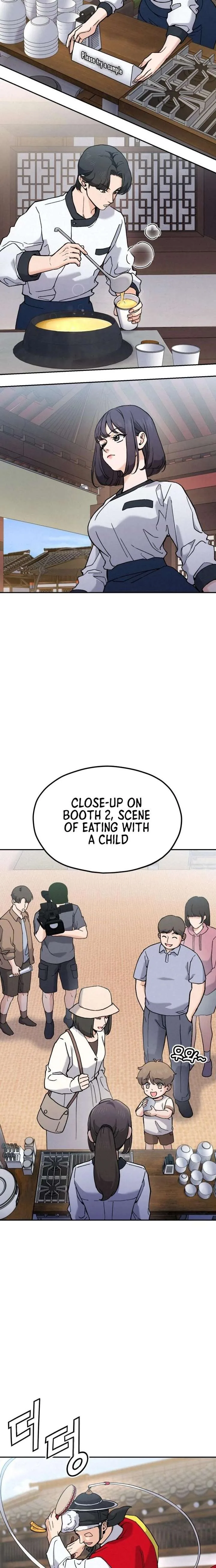 God’s Cuisine Chapter 23 page 3