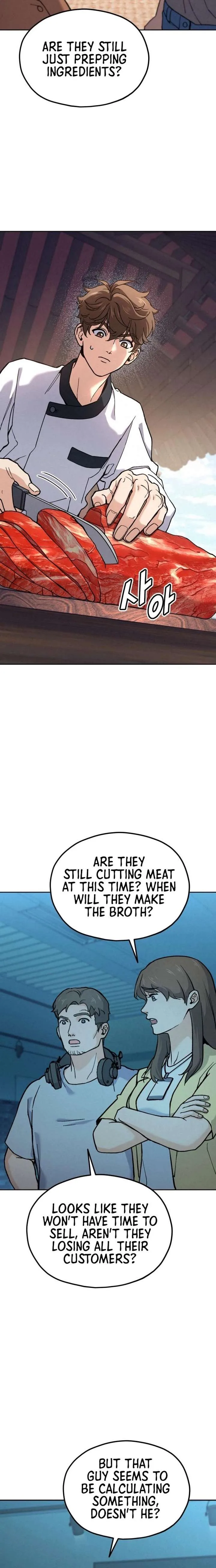 God’s Cuisine Chapter 23 page 17