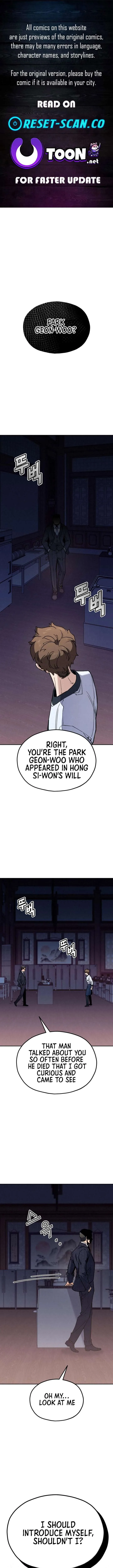 God’s Cuisine Chapter 29 page 1