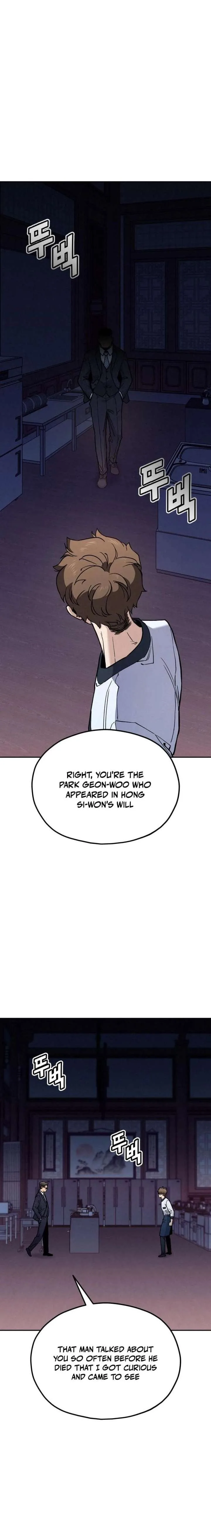 God’s Cuisine Chapter 28 page 40