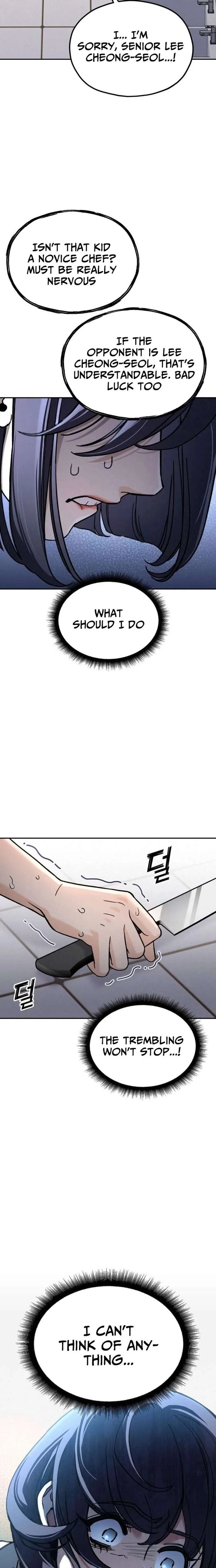 God’s Cuisine Chapter 34 page 14