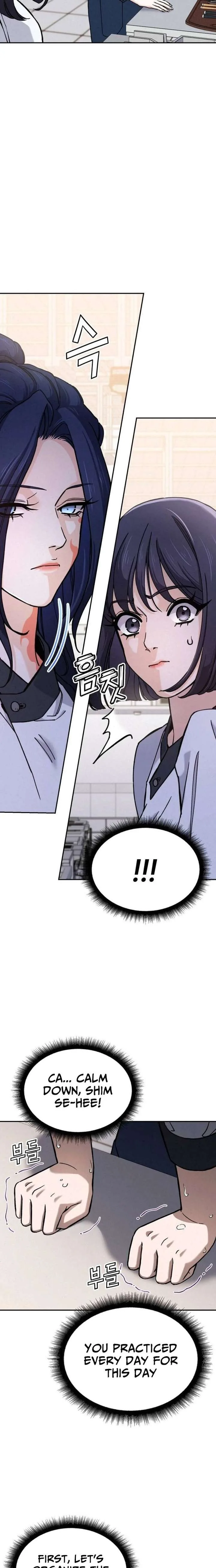God’s Cuisine Chapter 34 page 12