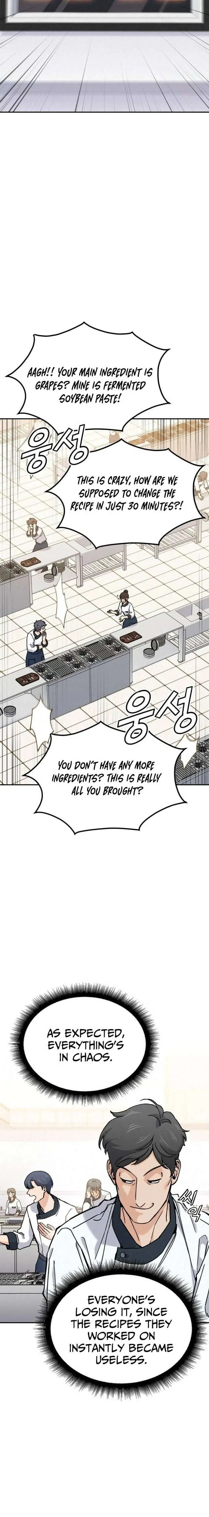 God’s Cuisine Chapter 35 page 3