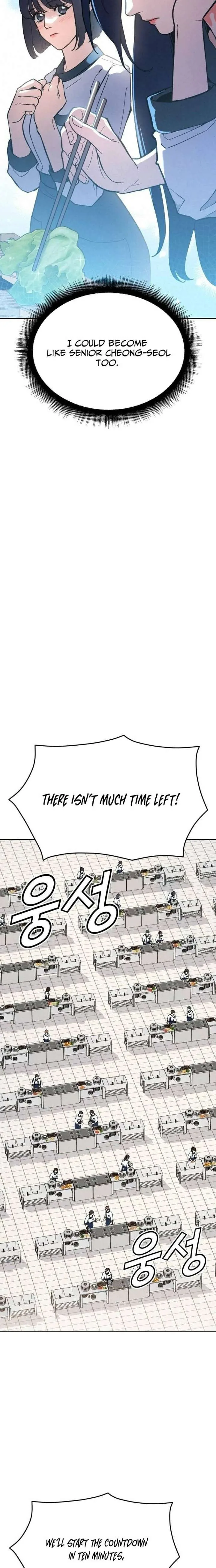 God’s Cuisine Chapter 38 page 27