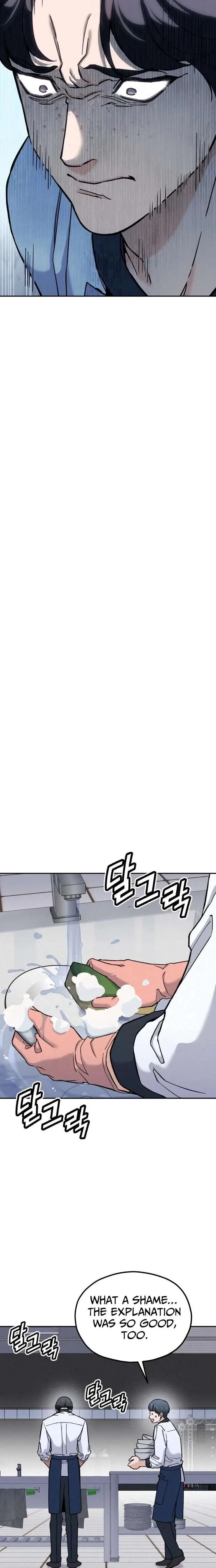 God’s Cuisine Chapter 39 page 18