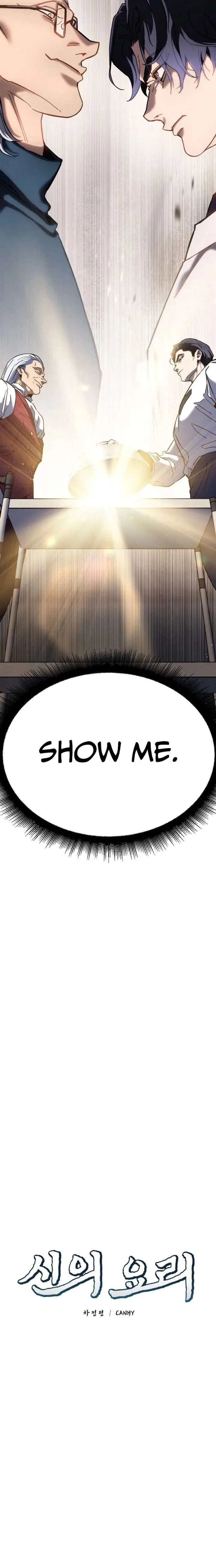 God’s Cuisine Chapter 41 page 6
