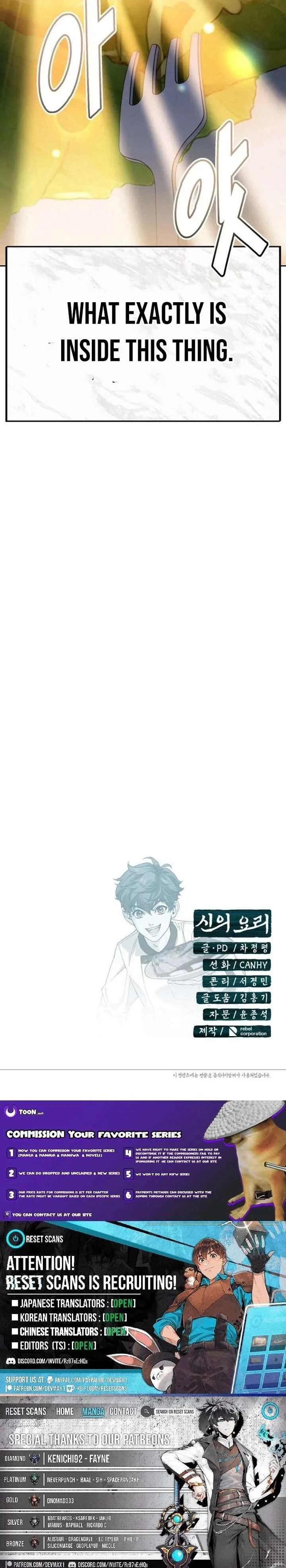 God’s Cuisine Chapter 39 page 39