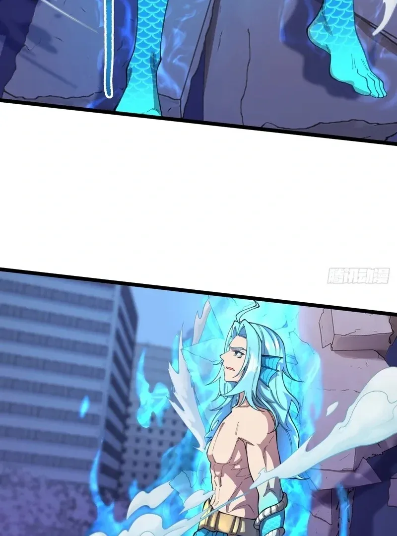Goddess Evolution Chapter 11 page 61