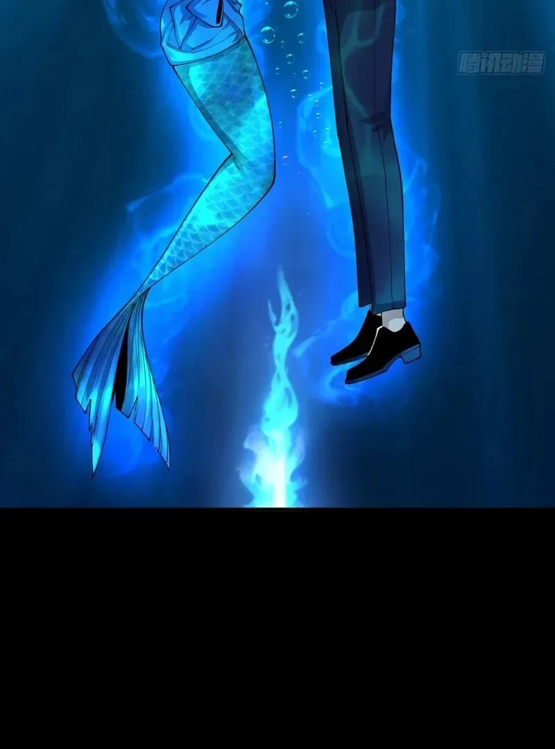 Goddess Evolution Chapter 11 page 34
