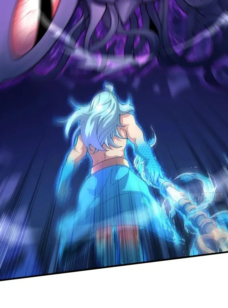 Goddess Evolution Chapter 11 page 44