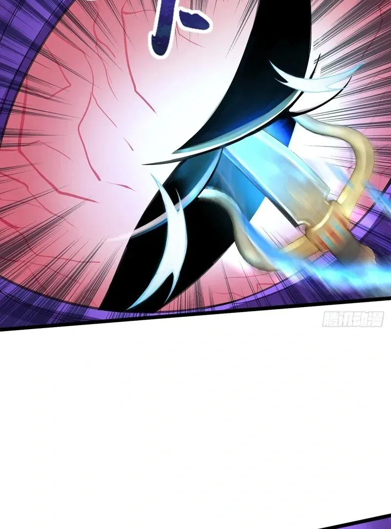 Goddess Evolution Chapter 11 page 52