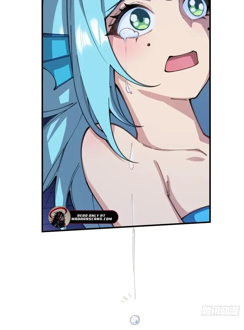 Goddess Evolution Chapter 11 page 17