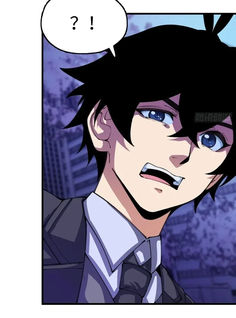 Goddess Evolution Chapter 11 page 15