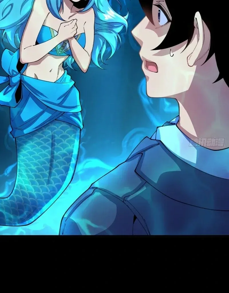 Goddess Evolution Chapter 11 page 65