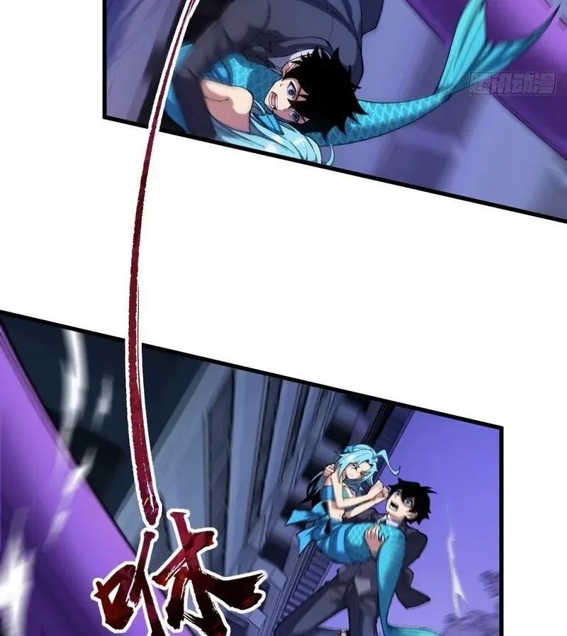 Goddess Evolution Chapter 11 page 9