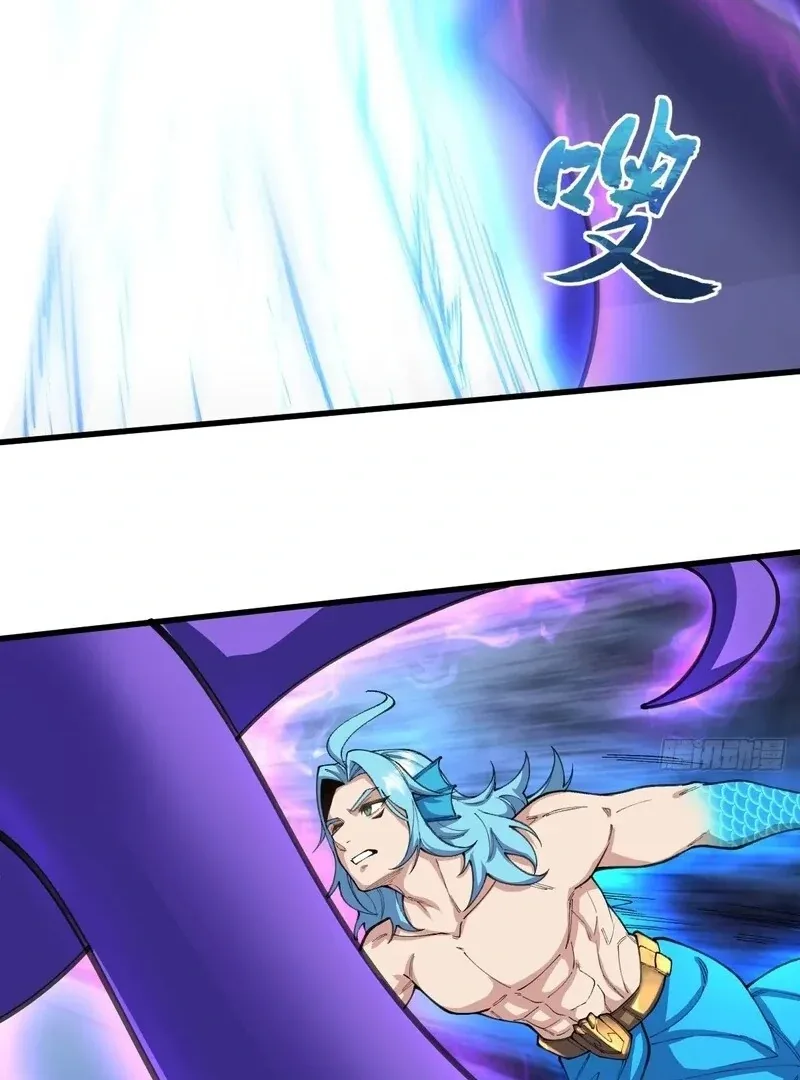 Goddess Evolution Chapter 11 page 87