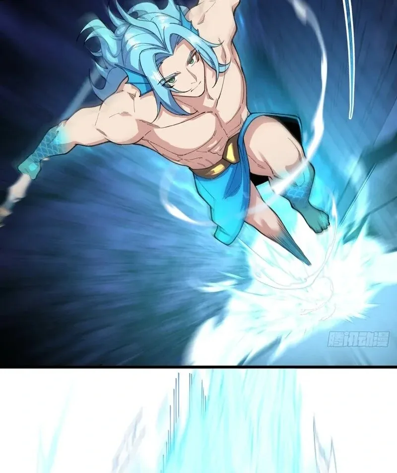 Goddess Evolution Chapter 11 page 83