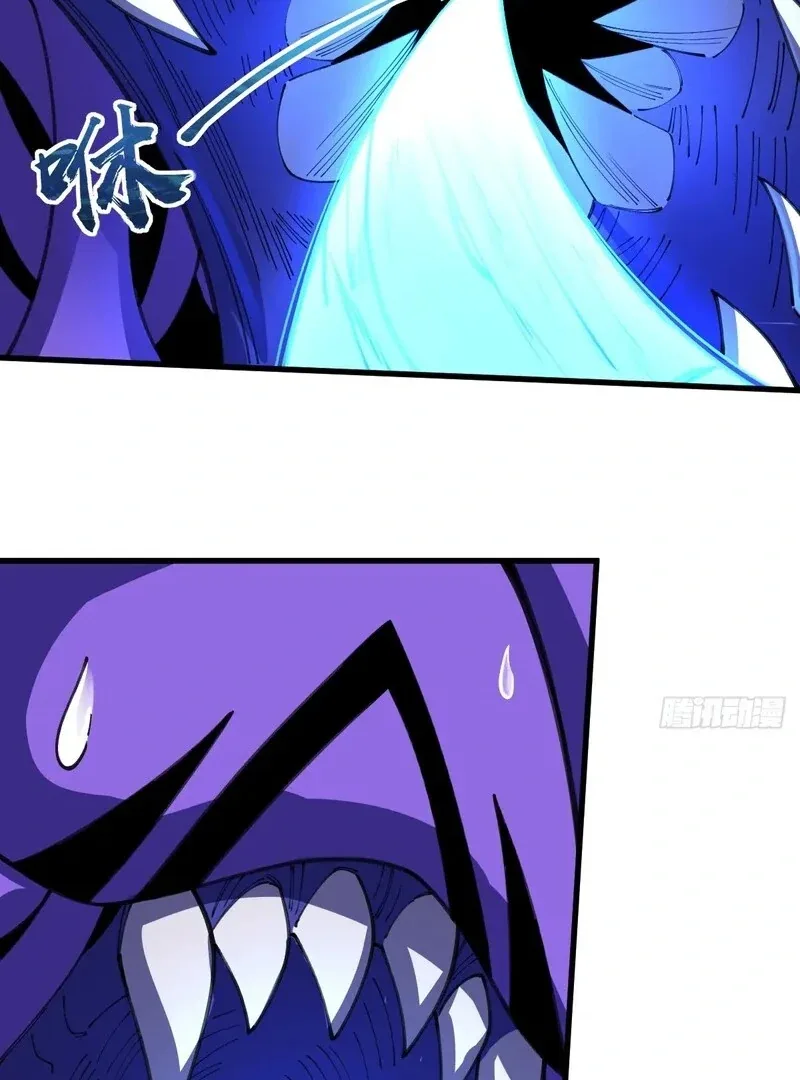 Goddess Evolution Chapter 11 page 90