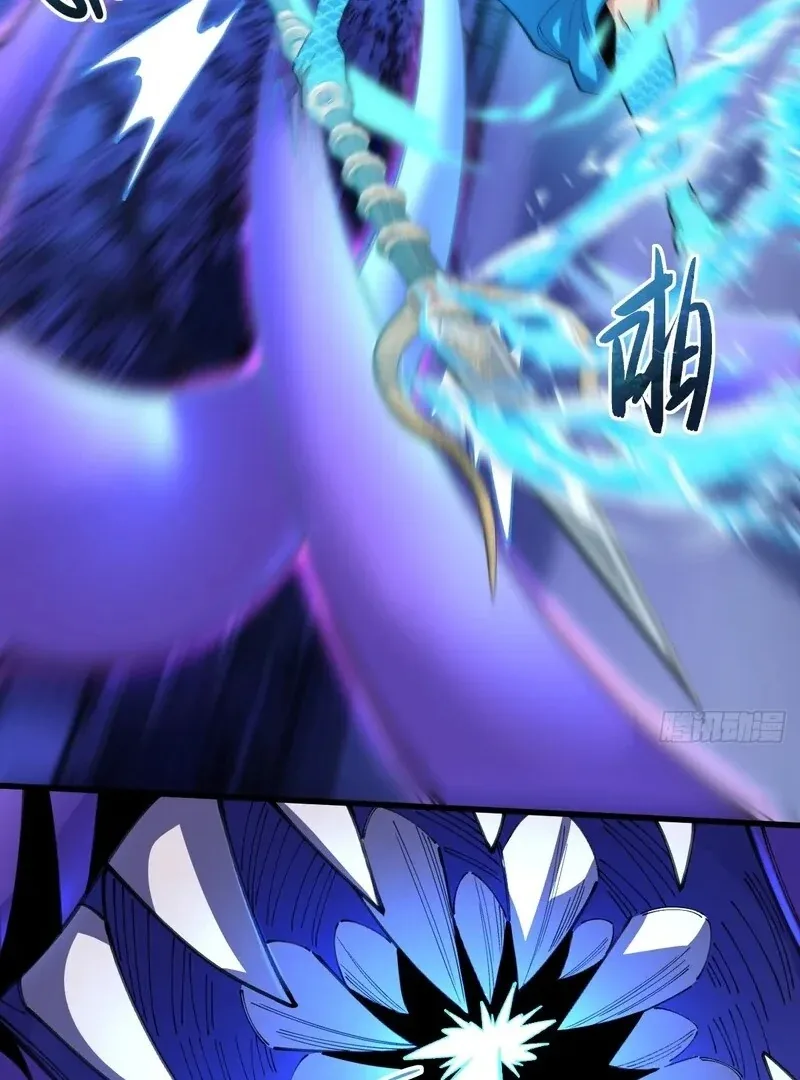Goddess Evolution Chapter 11 page 89