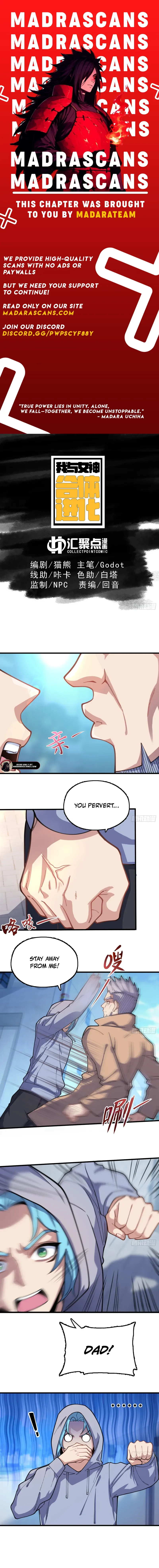 Goddess Evolution Chapter 14 page 2