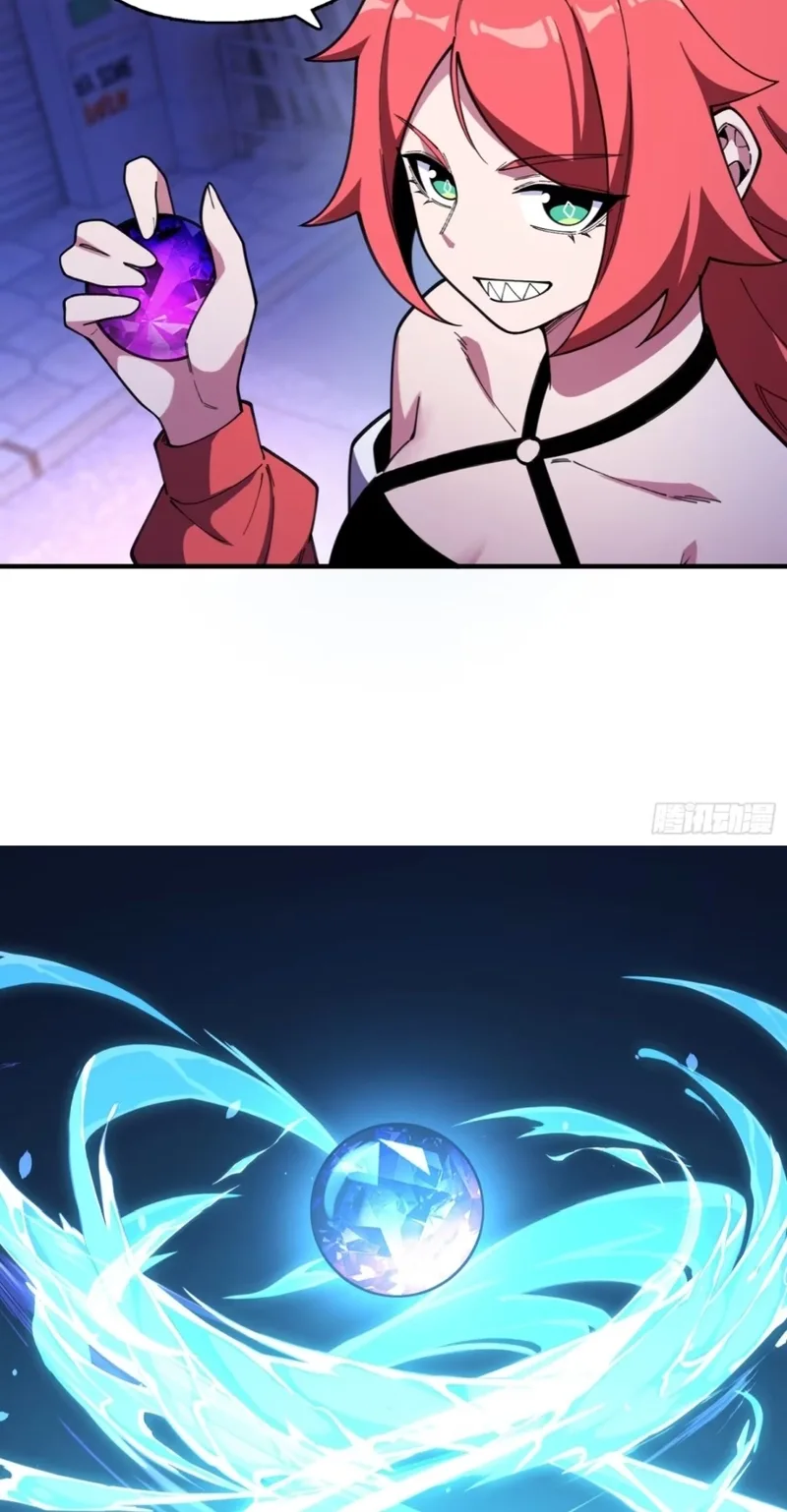 Goddess Evolution Chapter 22 page 7