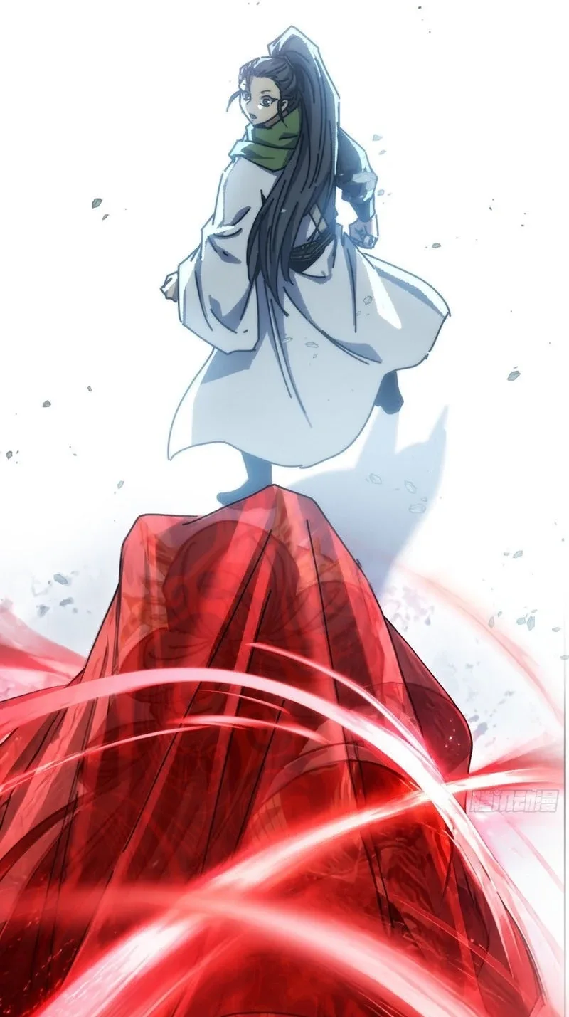 My Simulated Path To Immortality Chapter 88 page 12