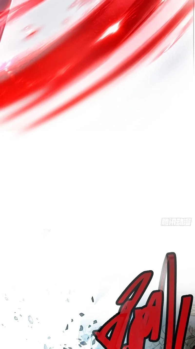 My Simulated Path To Immortality Chapter 88 page 14