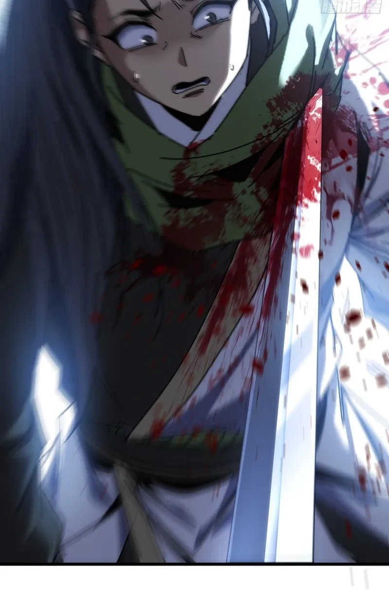 My Simulated Path To Immortality Chapter 88 page 22