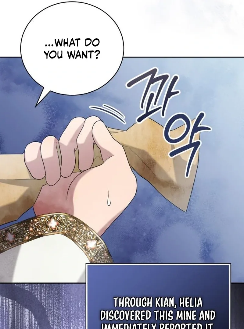 Gold Queen Chapter 19 page 161