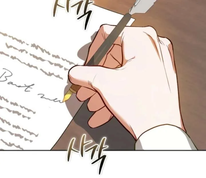 Golden Chevalier Chapter 5 page 15