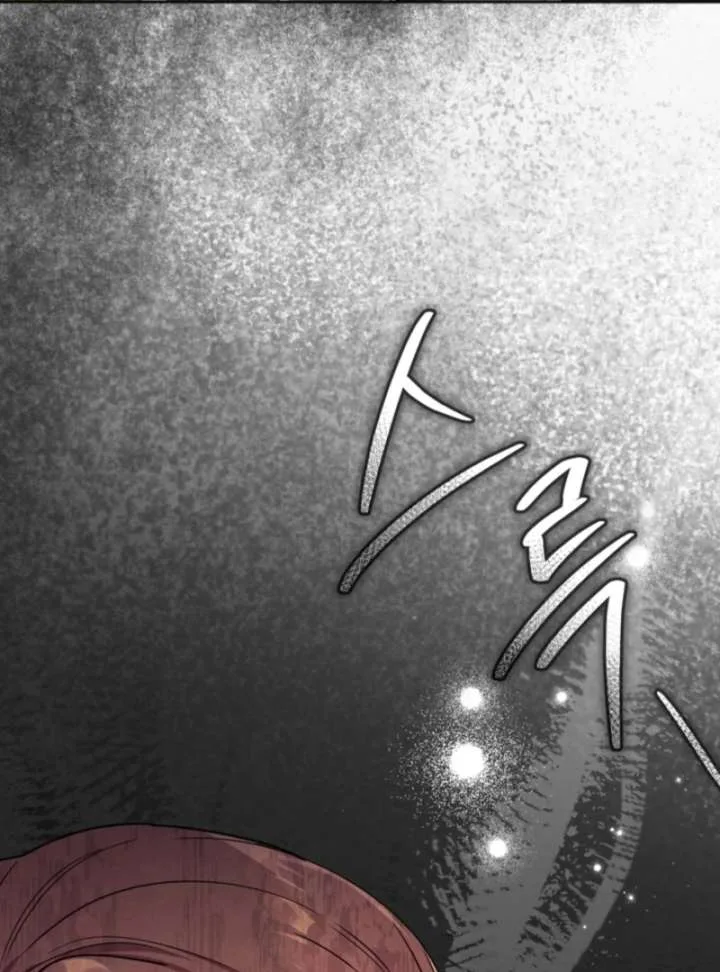 Golden Chevalier Chapter 9 page 131