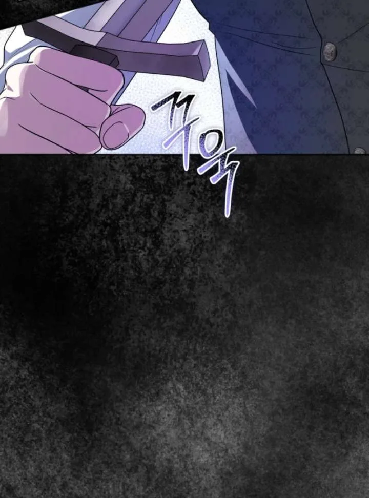 Golden Chevalier Chapter 9 page 129