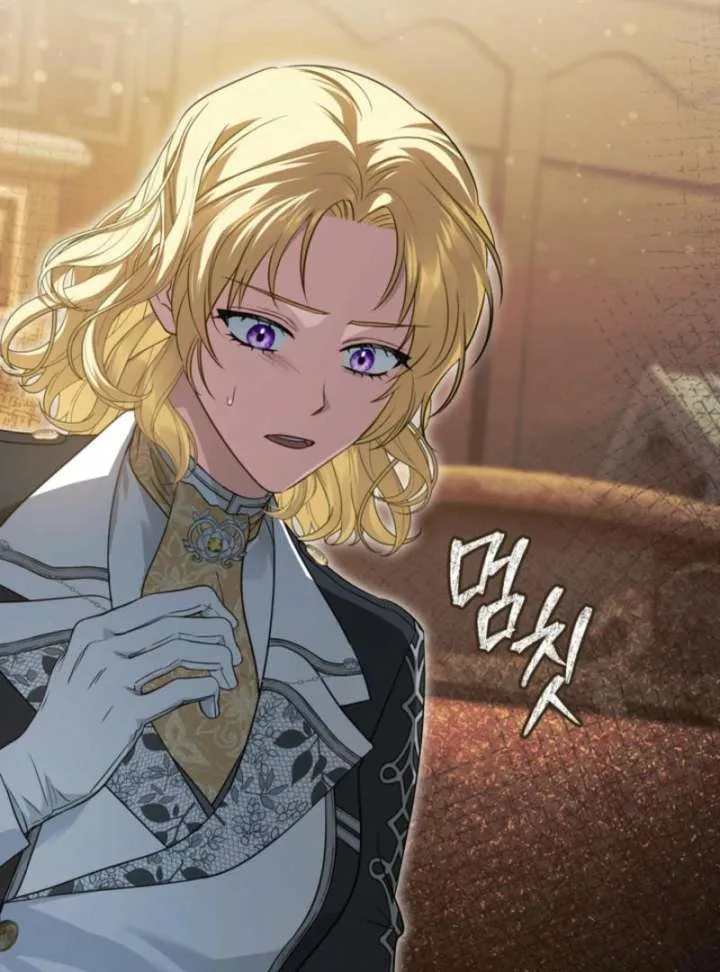 Golden Chevalier Chapter 10 page 80
