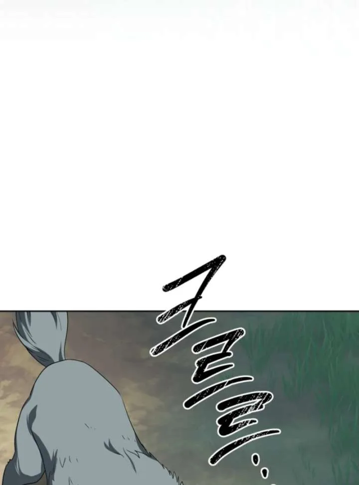 Golden Chevalier Chapter 15 page 44