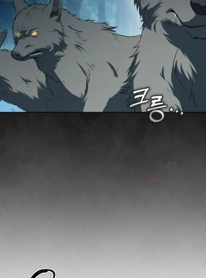 Golden Chevalier Chapter 15 page 53
