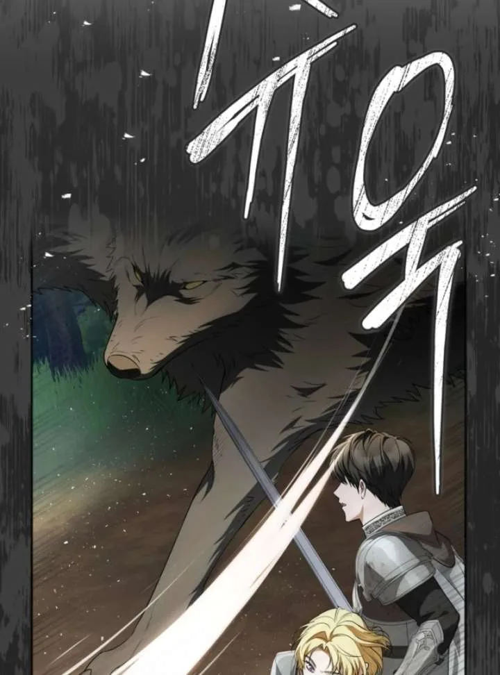 Golden Chevalier Chapter 15 page 105