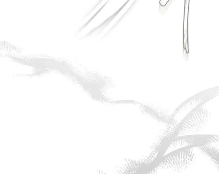 Golden Chevalier Chapter 15 page 82