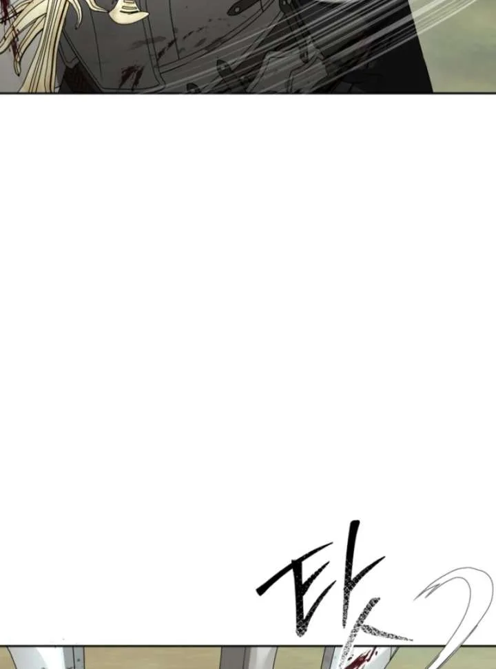 Golden Chevalier Chapter 15 page 93
