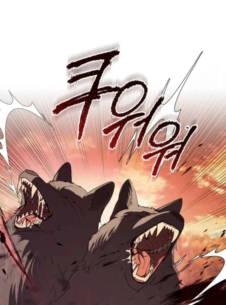 Golden Chevalier Chapter 15 page 123