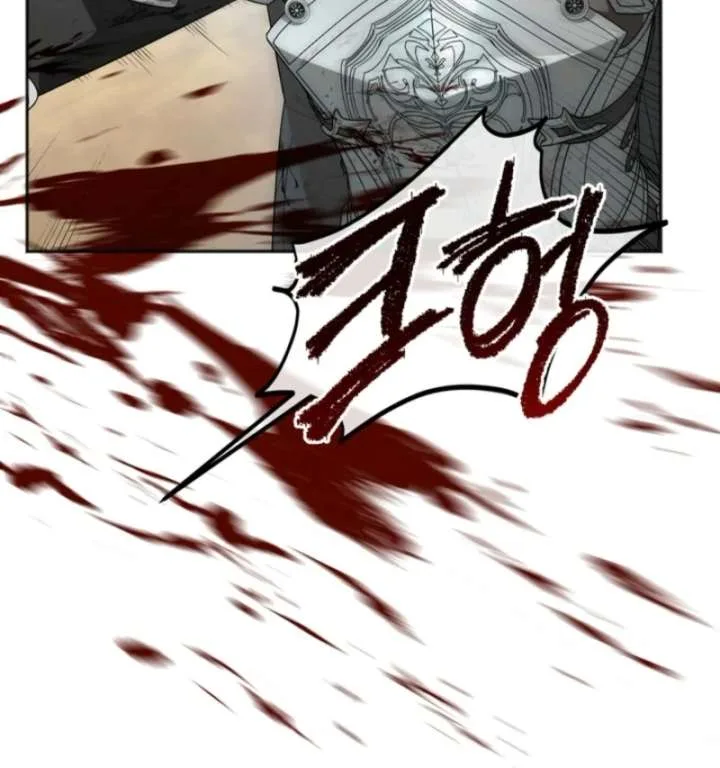 Golden Chevalier Chapter 15 page 96