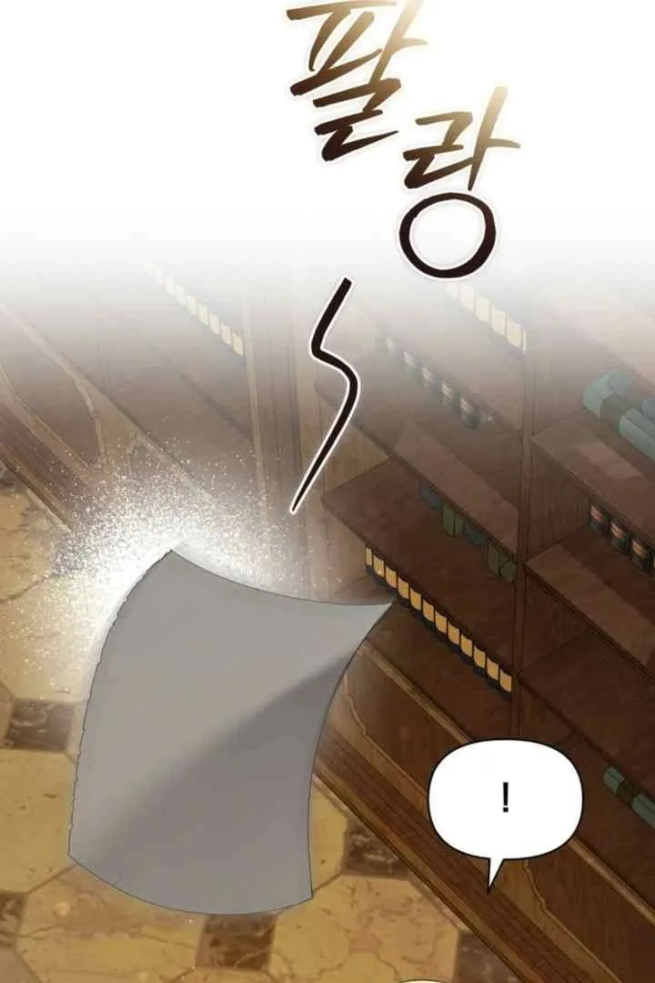 Golden Chevalier Chapter 13 page 77