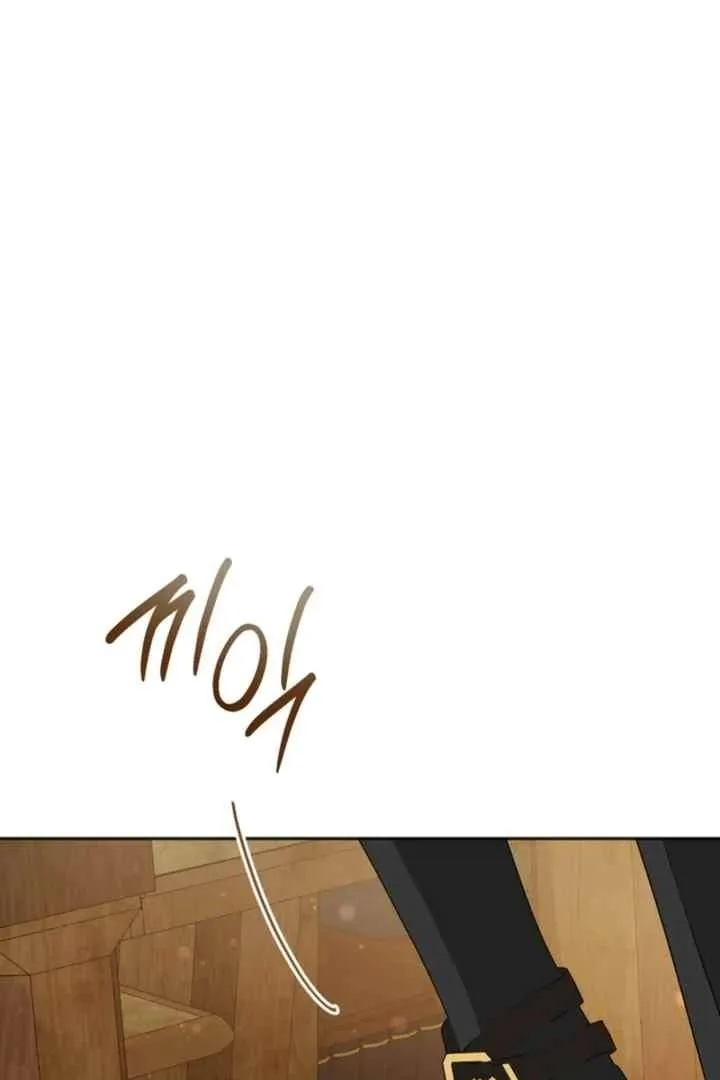 Golden Chevalier Chapter 13 page 83