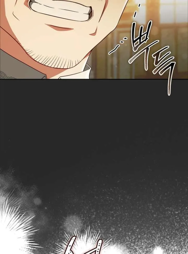Golden Chevalier Chapter 20 page 6