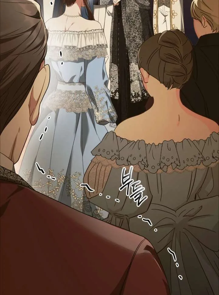 Golden Chevalier Chapter 20 page 4