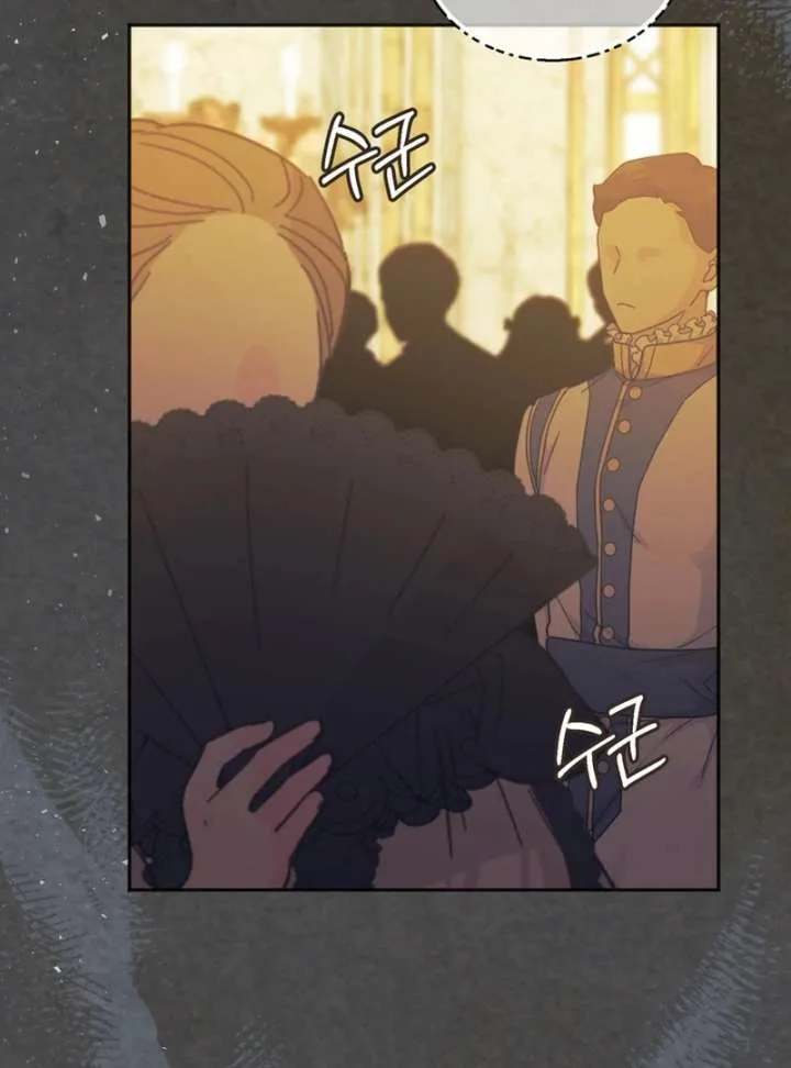 Golden Chevalier Chapter 20 page 98