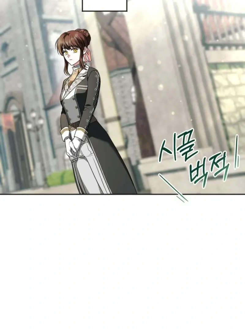 Golden Chevalier Chapter 21 page 60